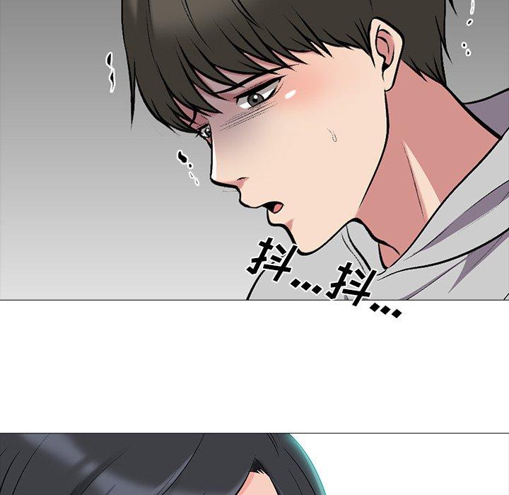 第43话 - 第48.jpg页
