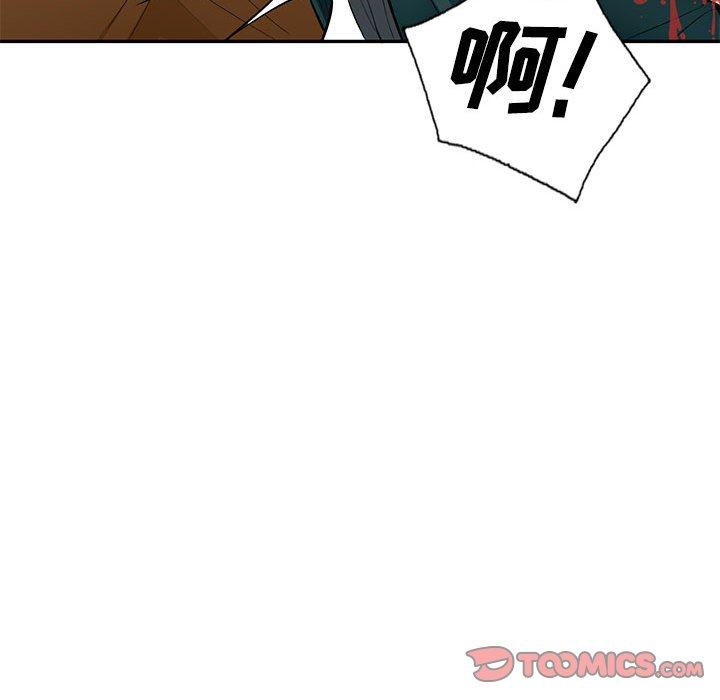 第49话 - 第48.jpg页