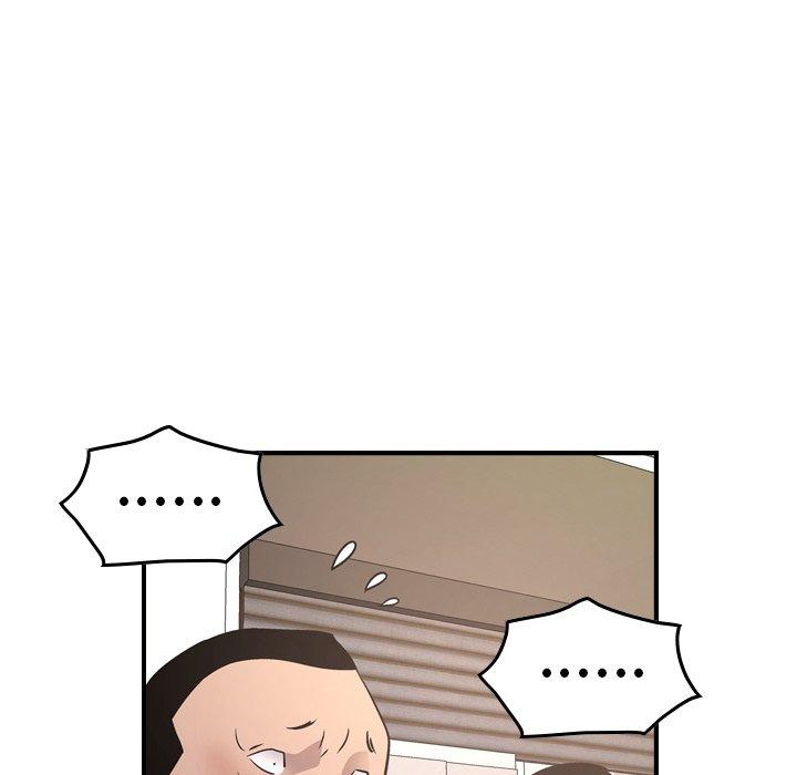 第85话 - 第48.jpg页