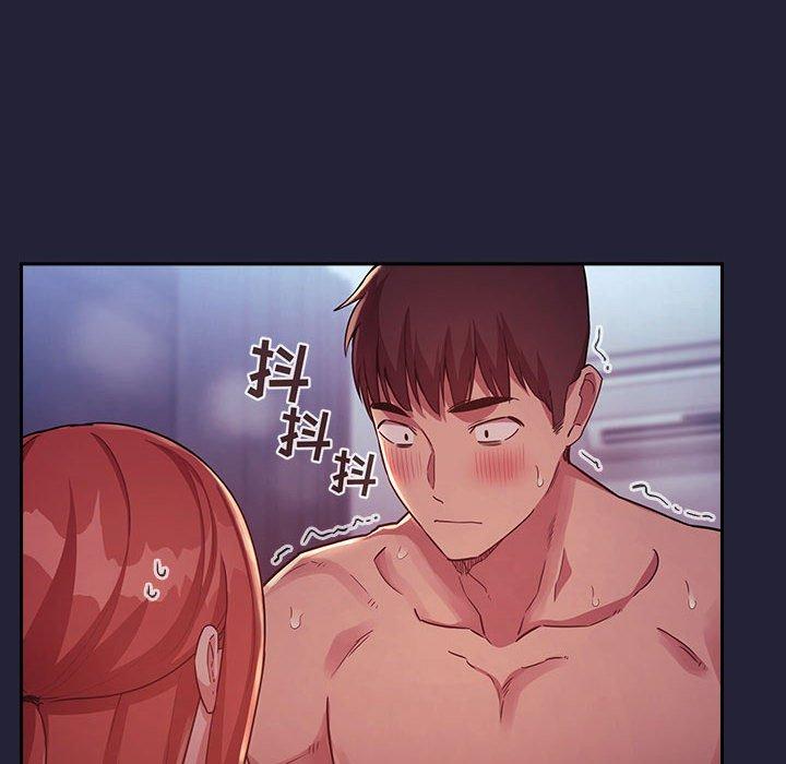 第47话 - 第48.jpg页