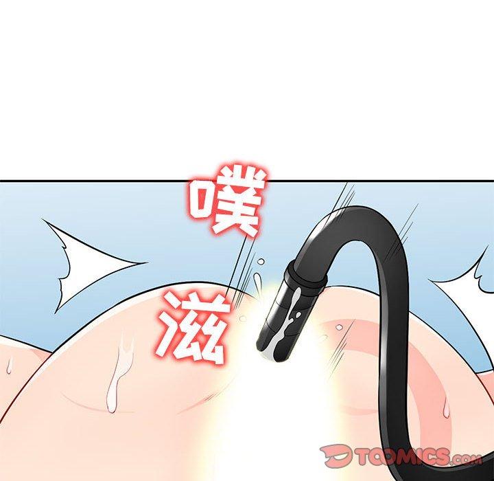 第42话 - 第48.jpg页