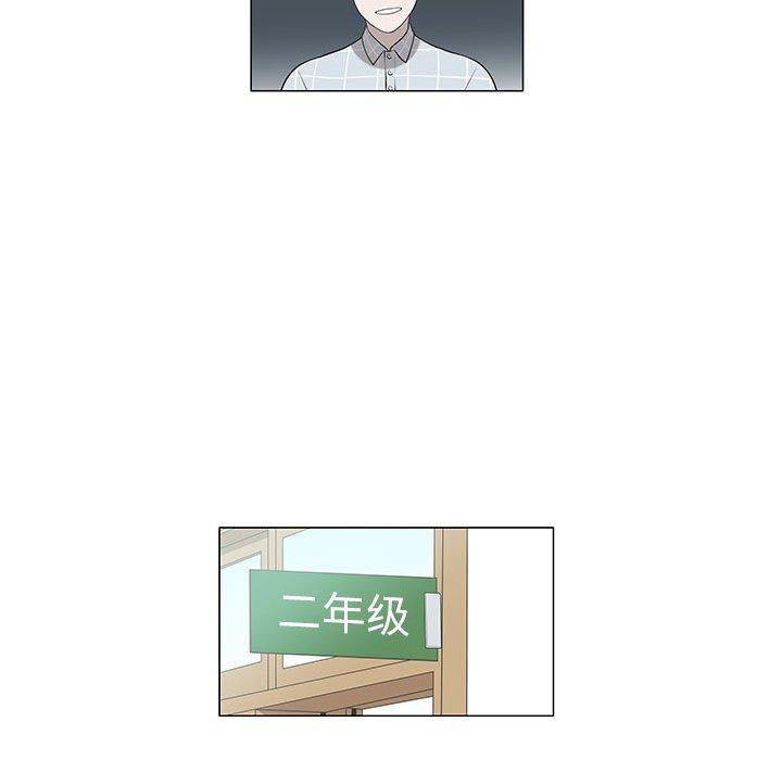 第8话 - 第48.jpg页