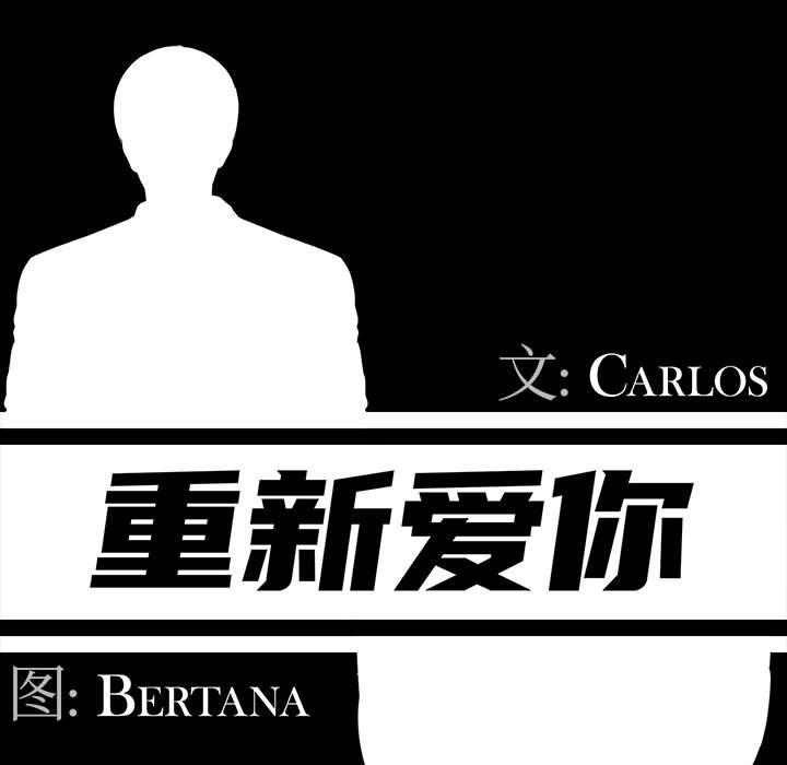 第5话 - 第48.jpg页