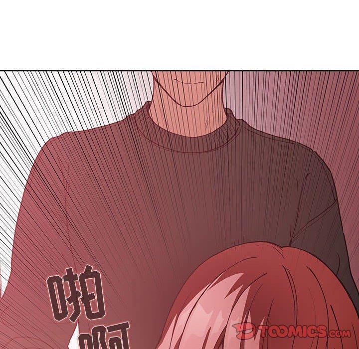 第27话 - 第48.jpg页