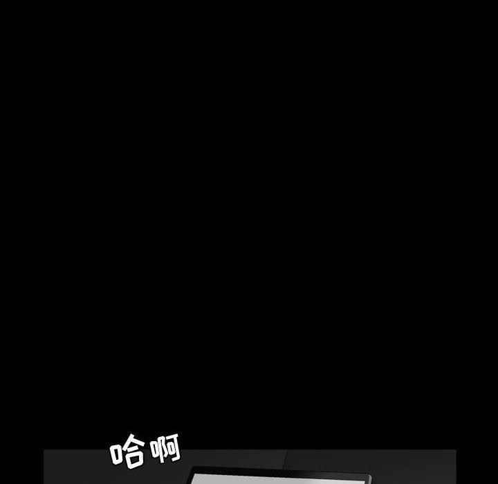 第32话 - 第48.jpg页