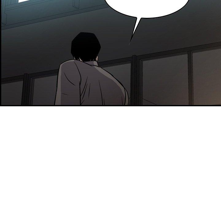 第53话 - 第48.jpg页