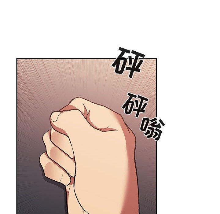 第42话 - 第48.jpg页