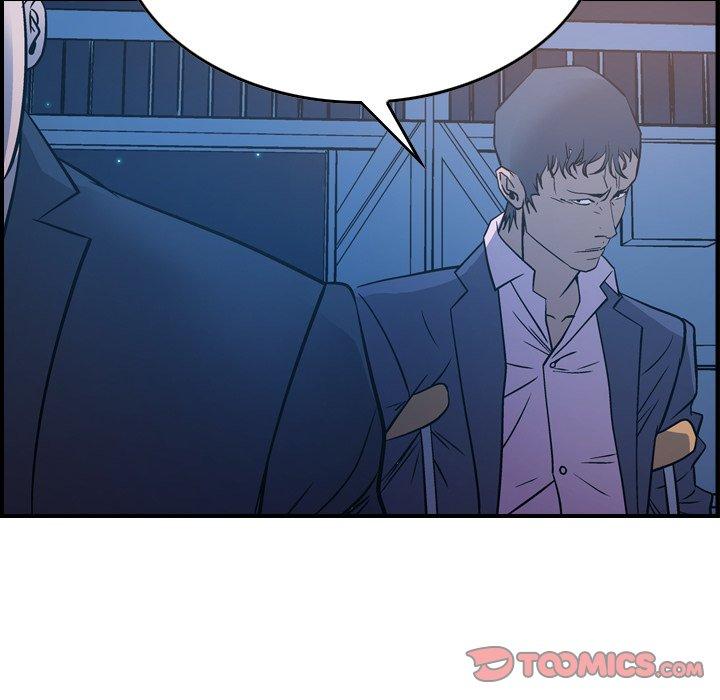 第73话 - 第48.jpg页