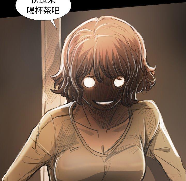 第24话 - 第48.jpg页