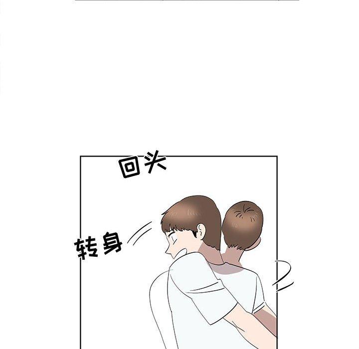 第31话 - 第48.jpg页