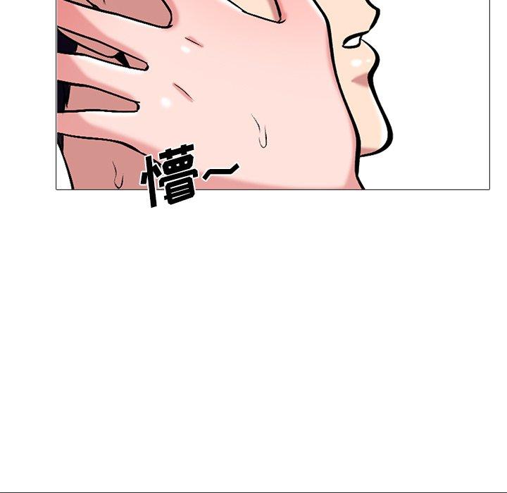 第35话 - 第48.jpg页