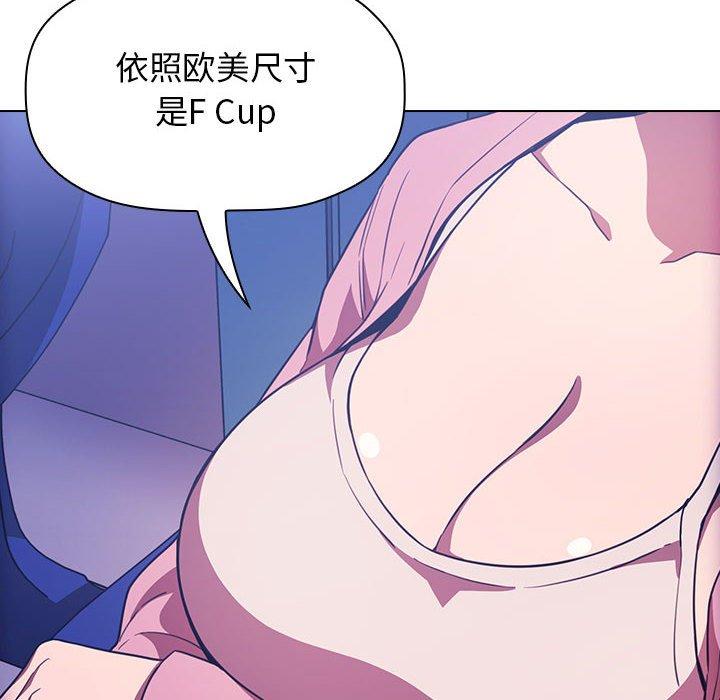 第5话 - 第48.jpg页