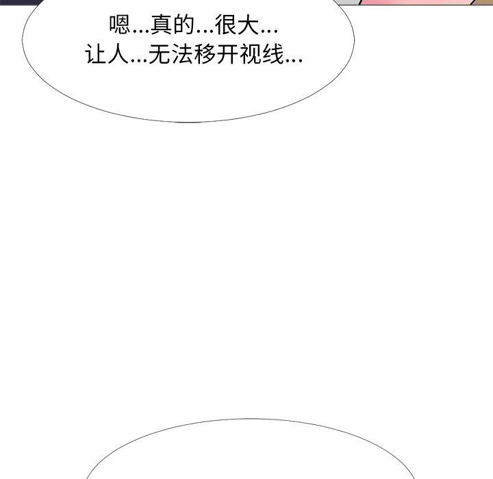 第40话 - 第48.jpg页