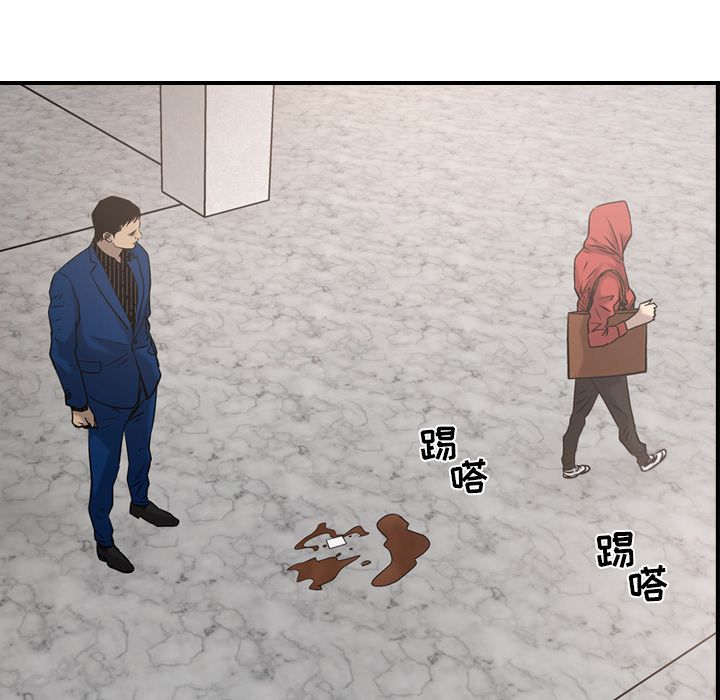第30话 - 第49.jpg页