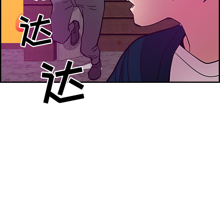 第18话 - 第49.jpg页