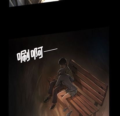 第8话 - 第49.jpg页