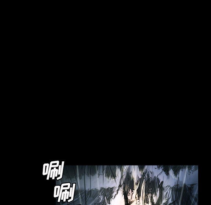 第32话 - 第49.jpg页