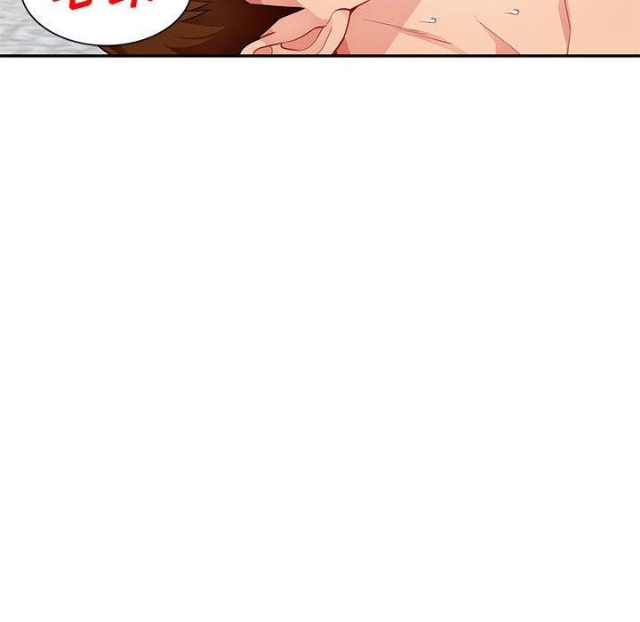 第50话 - 第49.jpg页