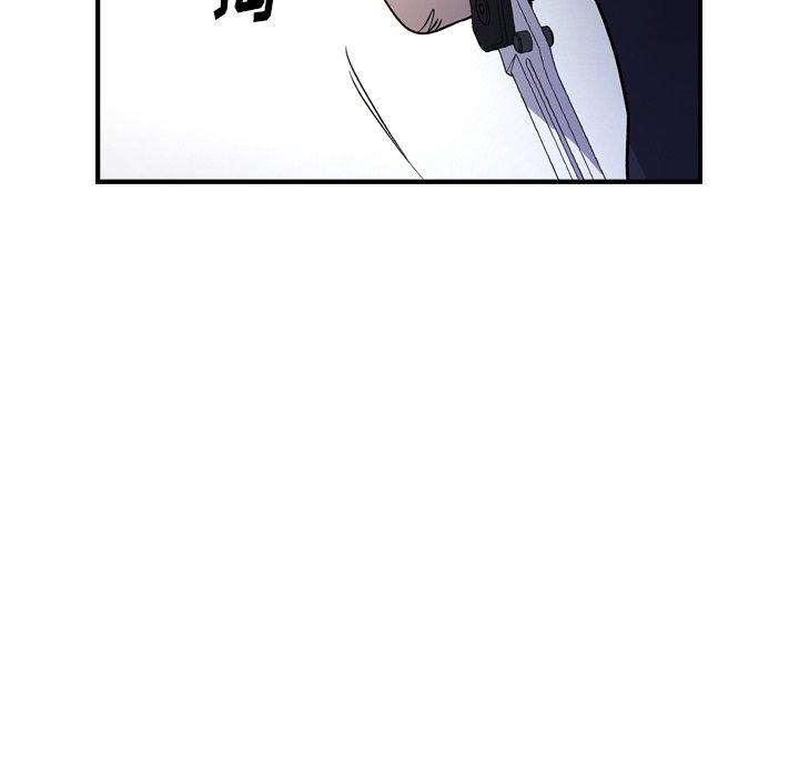 第89话 - 第49.jpg页