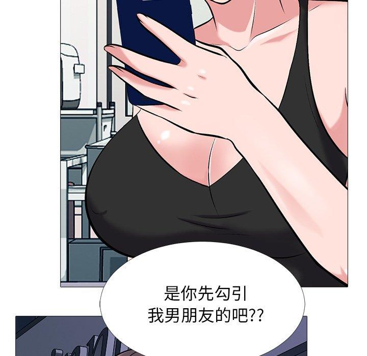 第34话 - 第49.jpg页
