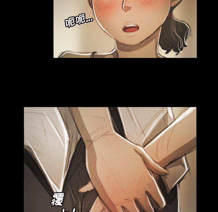 第10话 - 第49.jpg页