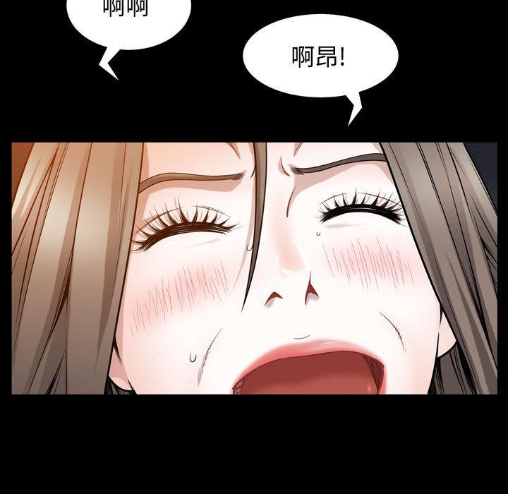 第30话 - 第49.jpg页