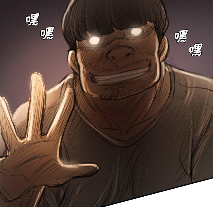 第22话 - 第49.jpg页