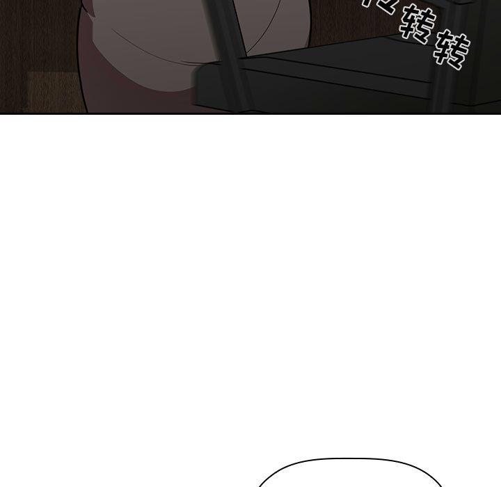 第1话 - 第49.jpg页