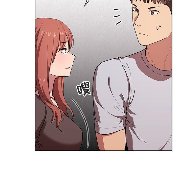 第14话 - 第49.jpg页