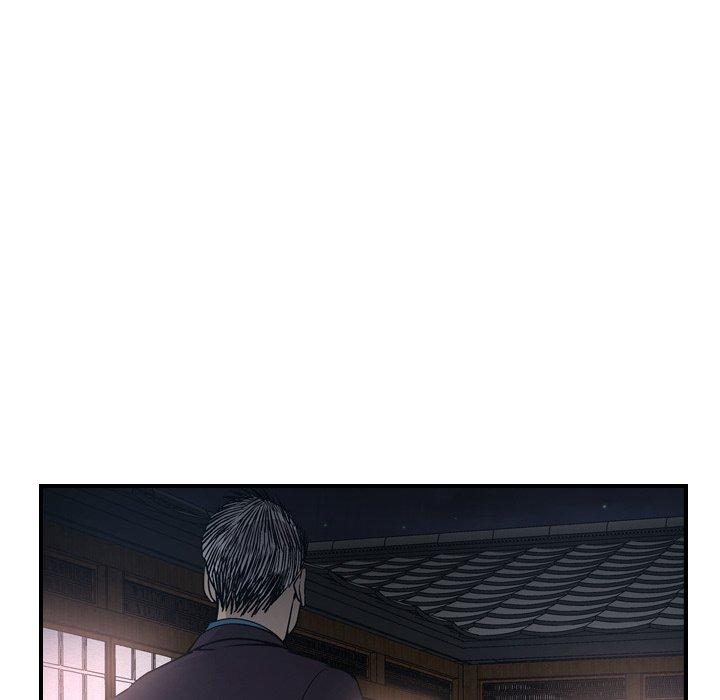 第57话 - 第49.jpg页