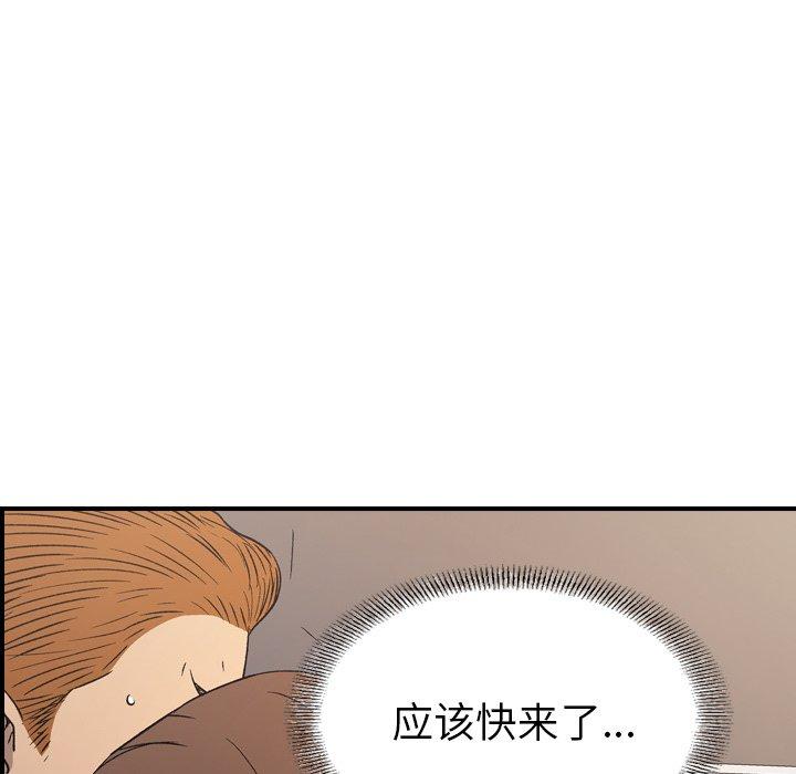 第103话 - 第49.jpg页