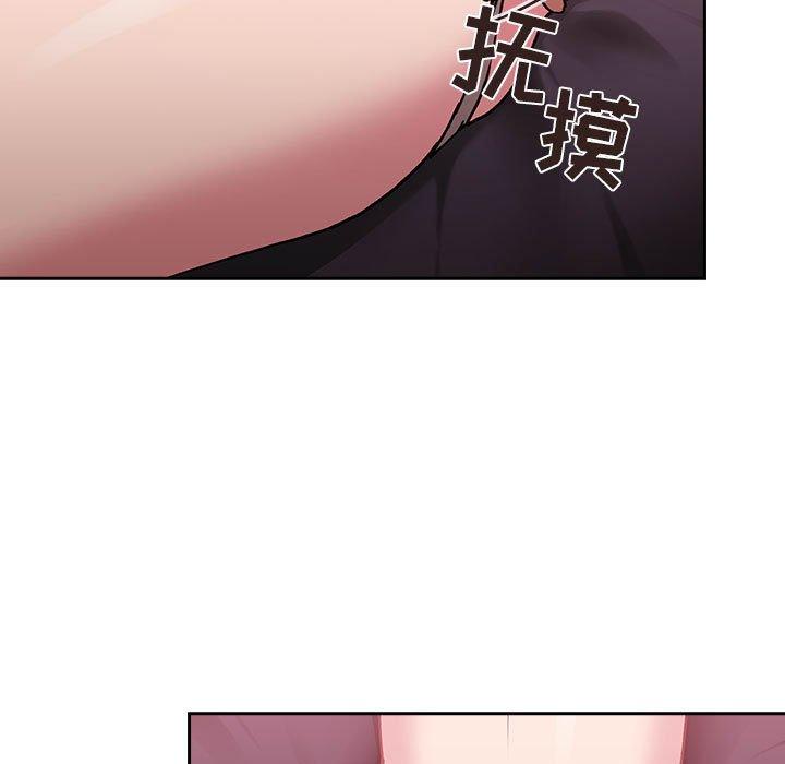 第22话 - 第49.jpg页