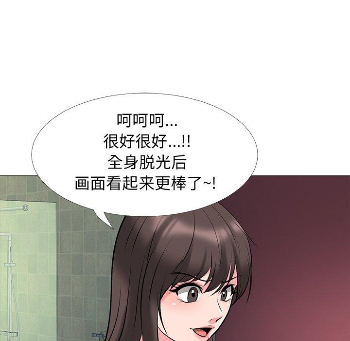 第33话 - 第49.jpg页