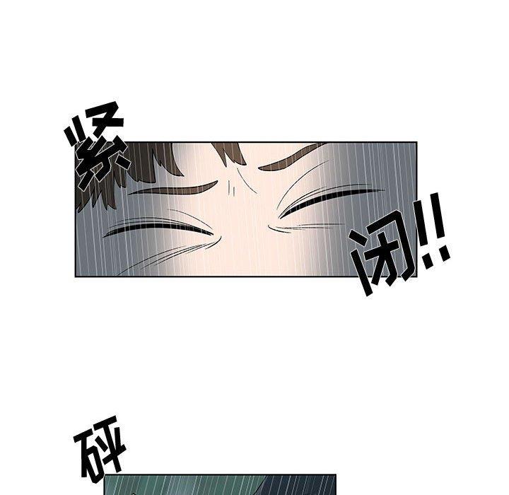 第11话 - 第49.jpg页