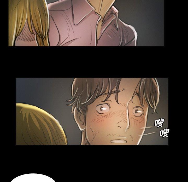第16话 - 第49.jpg页
