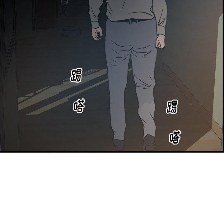 第64话 - 第49.jpg页