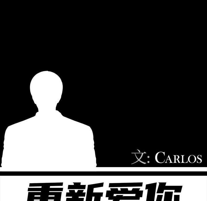 第6话 - 第49.jpg页