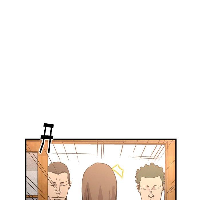 第56话 - 第49.jpg页
