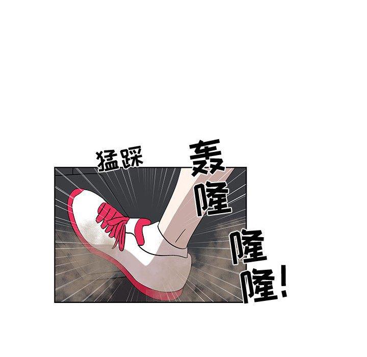 第28话 - 第49.jpg页