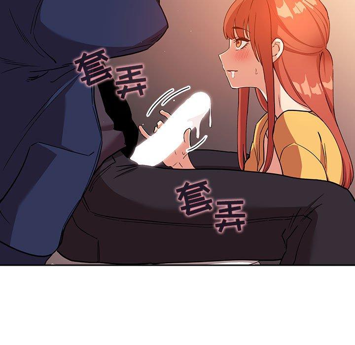 第41话 - 第49.jpg页