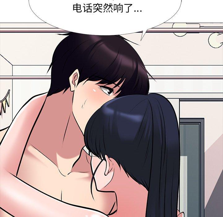 第36话 - 第49.jpg页