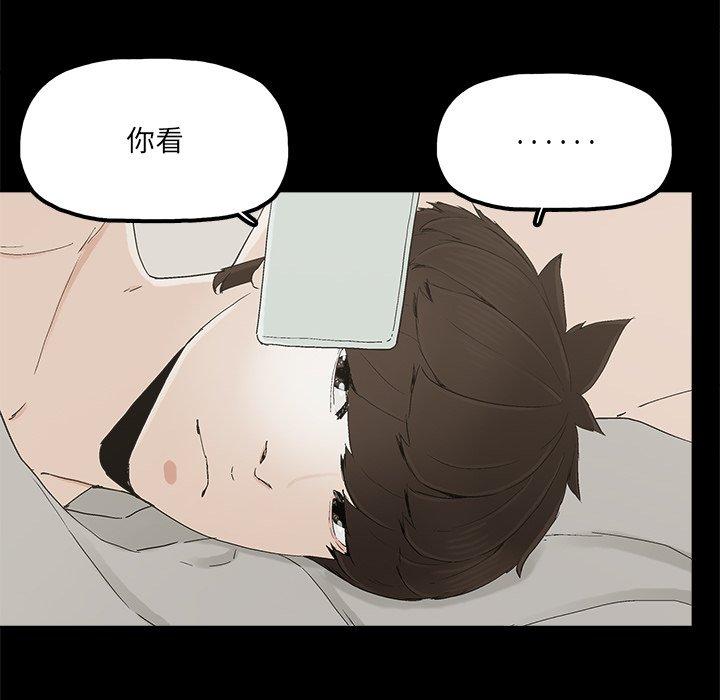 第27话 - 第49.jpg页
