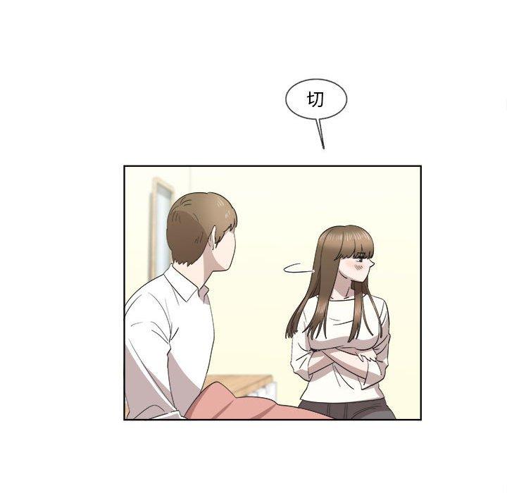 第21话 - 第49.jpg页