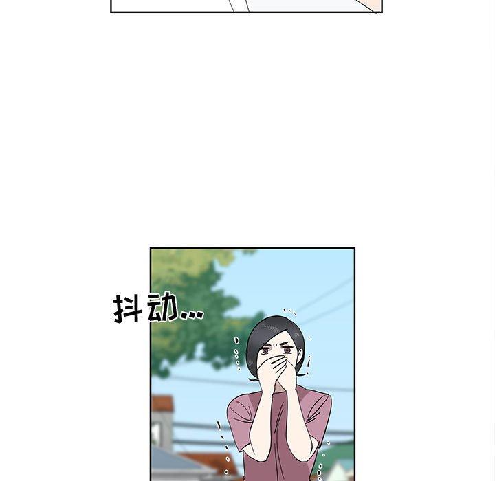 第31话 - 第49.jpg页