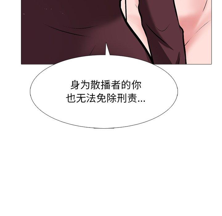 第41话 - 第49.jpg页