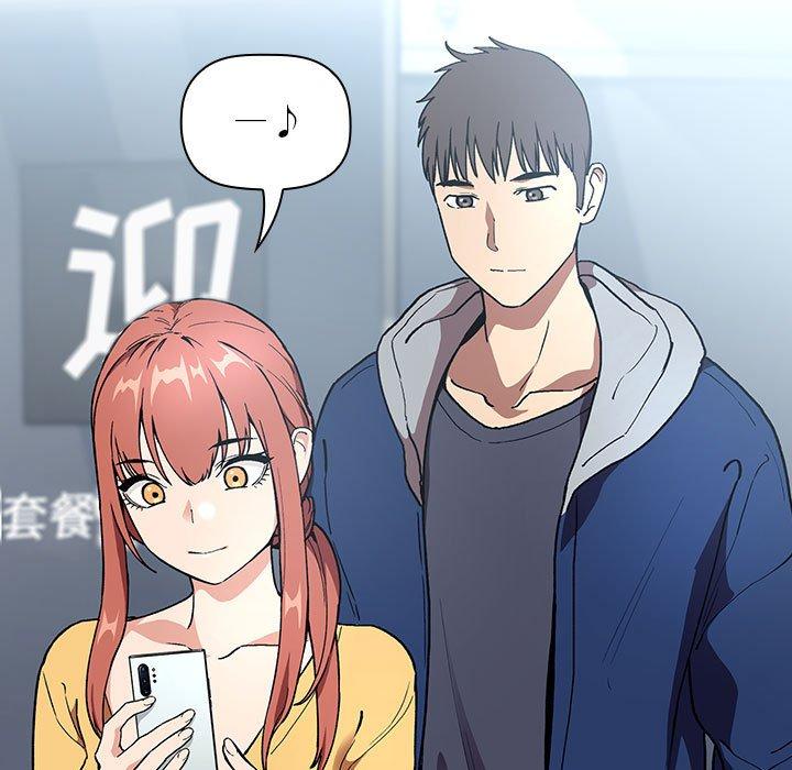 第39话 - 第49.jpg页