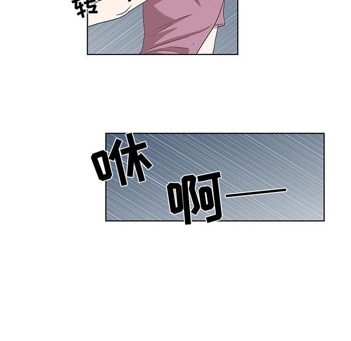 第24话 - 第49.jpg页