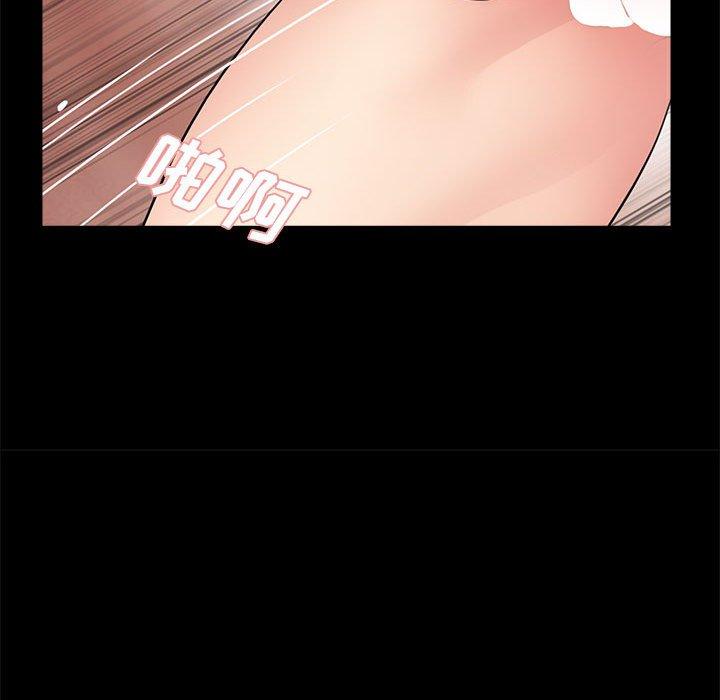 第10话 - 第49.jpg页
