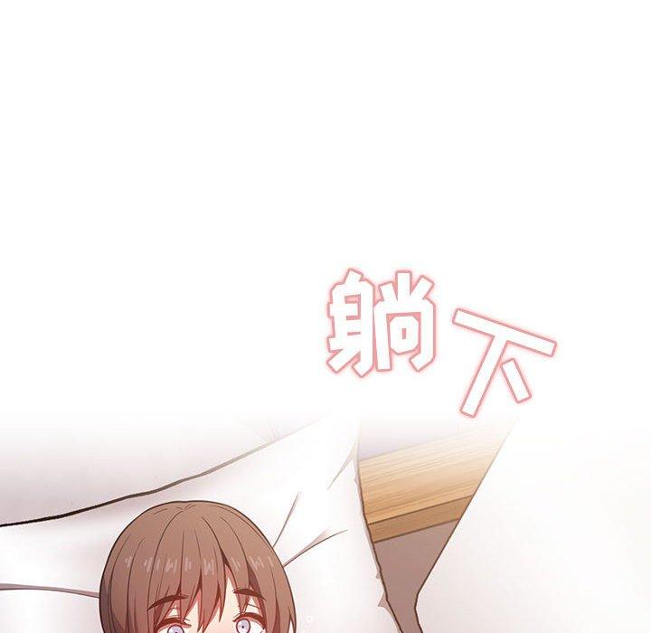第7话 - 第50.jpg页