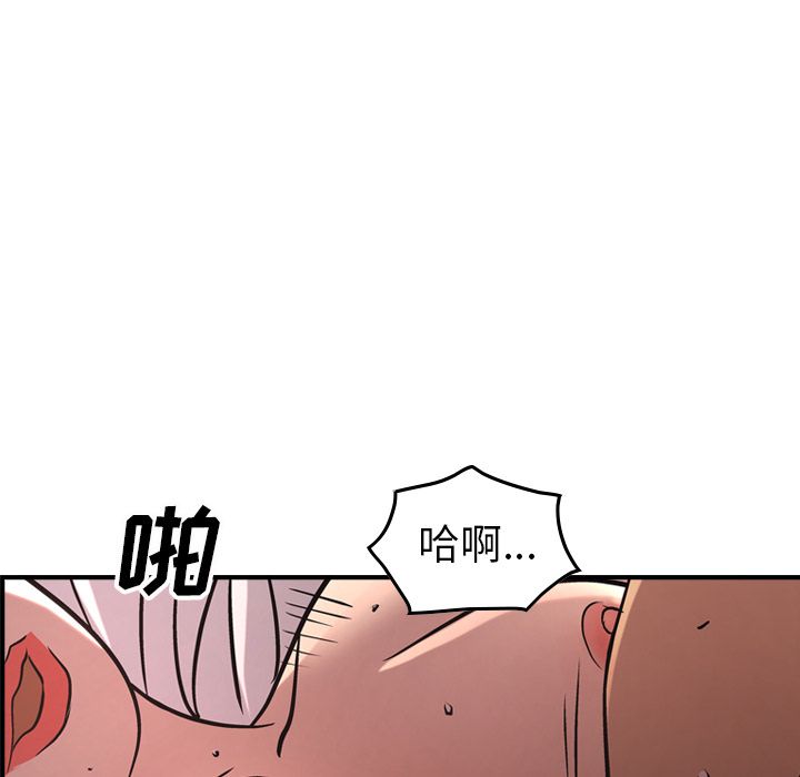 第41话 - 第50.jpg页